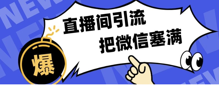 1734876134-888401-4ca689ea-03d7-40f5-8cf5-85ef97387418.png