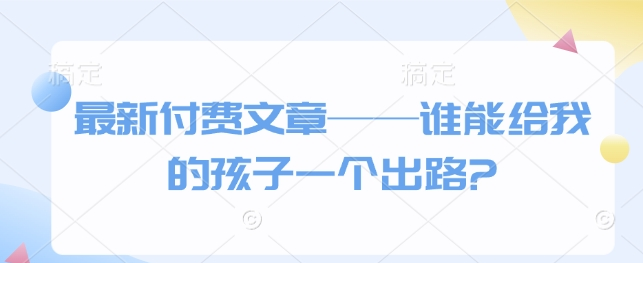 1737457417-208916-d1d3f04b-27e3-495b-84a3-c733c4c6a7fb.png