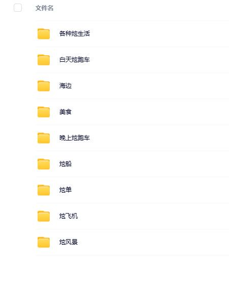 1737947761-361211-62d827cb-f217-4f1b-b35b-17217b3dffa8.png