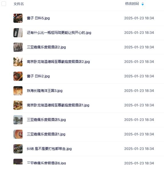 1737947764-966714-4c512c5e-ee90-4455-8247-f315cb1af699.png