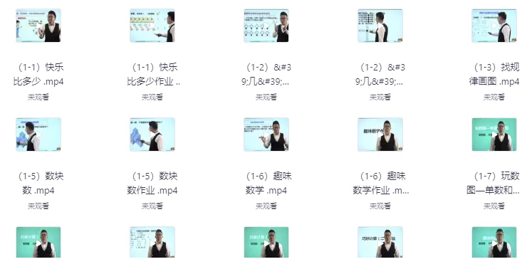 1739197195-685029-ff4f7010-7dac-4acd-a794-8c00a8091722.png