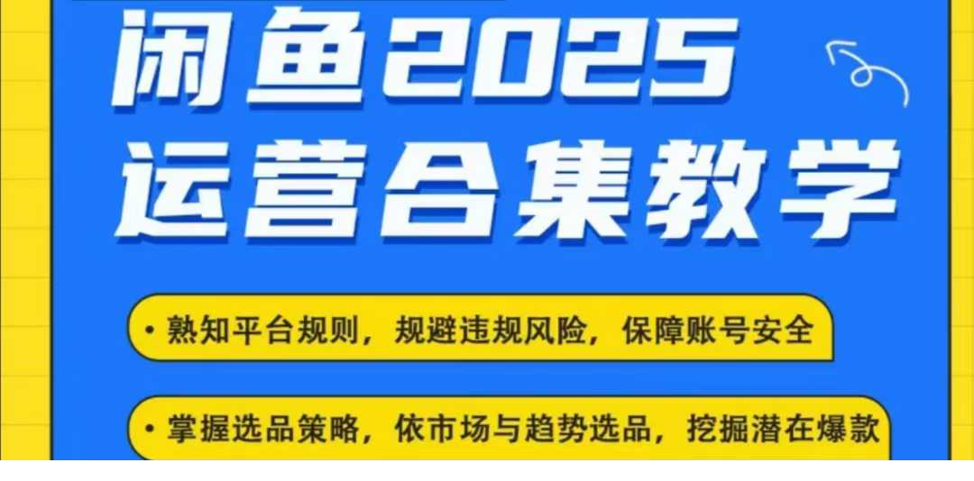 1739936985-876876-3def5bbc-e46a-48c8-9bec-6c815fbb1644.png