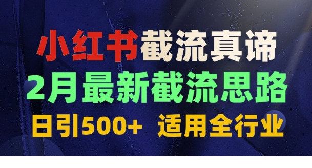 1739935822-842297-7ebf29dd-0f86-4bb7-9821-853dd4c49d2e.png