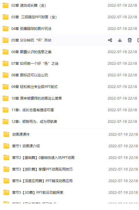 1740183390-409668-a3480353-a9a5-4769-bcdf-5f01c9ce3981.png