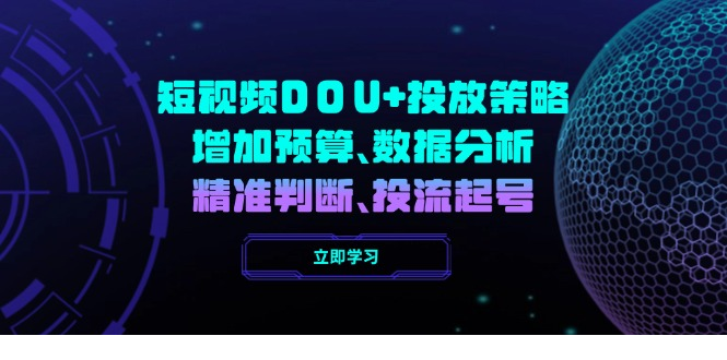 1740309518-531623-image.png