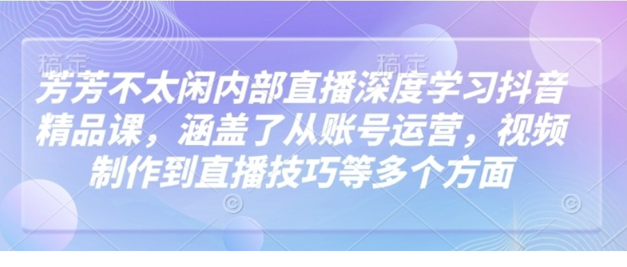 1740372005-888516-image.png