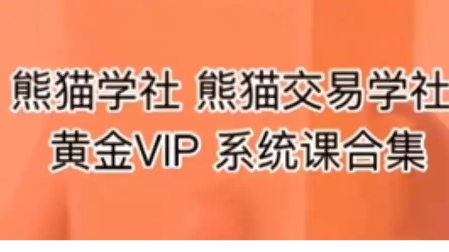 1740909819-339252-image.png