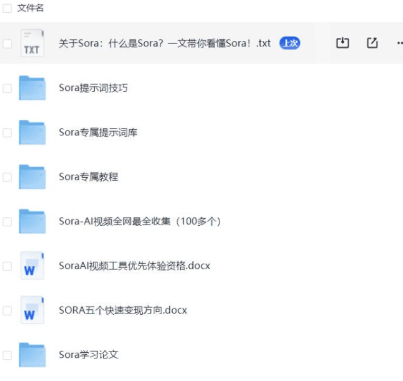 1740909147-745411-image.png