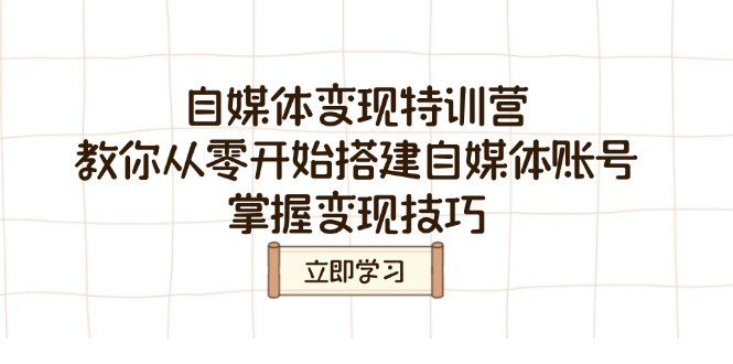 1741172988-893185-image.png