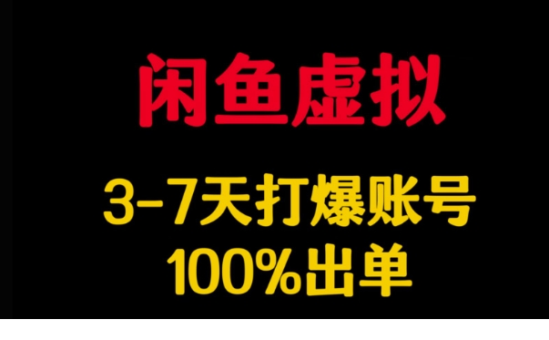 1741232108-429083-image.png