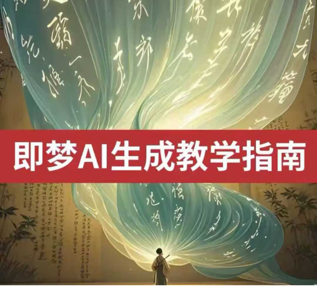 1741321031-760097-image.png