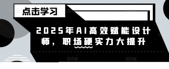 1741669417-382481-image.png