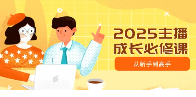 1741881352-196903-image.png