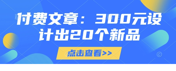 1742119892-889499-image.png