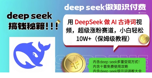 1742183753-492936-image.png