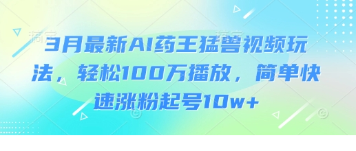 1742393167-981582-image.png