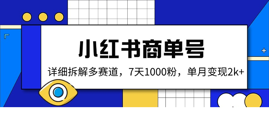 1742393210-254551-image.png