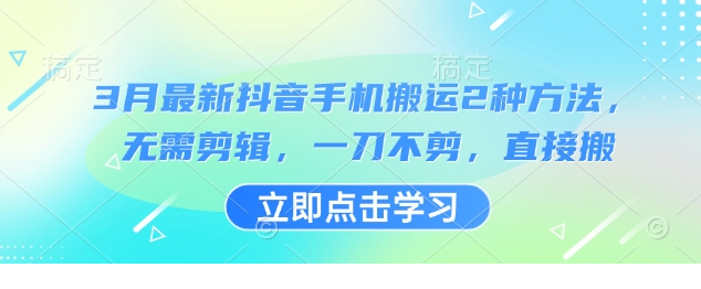 1742393486-49614-image.png