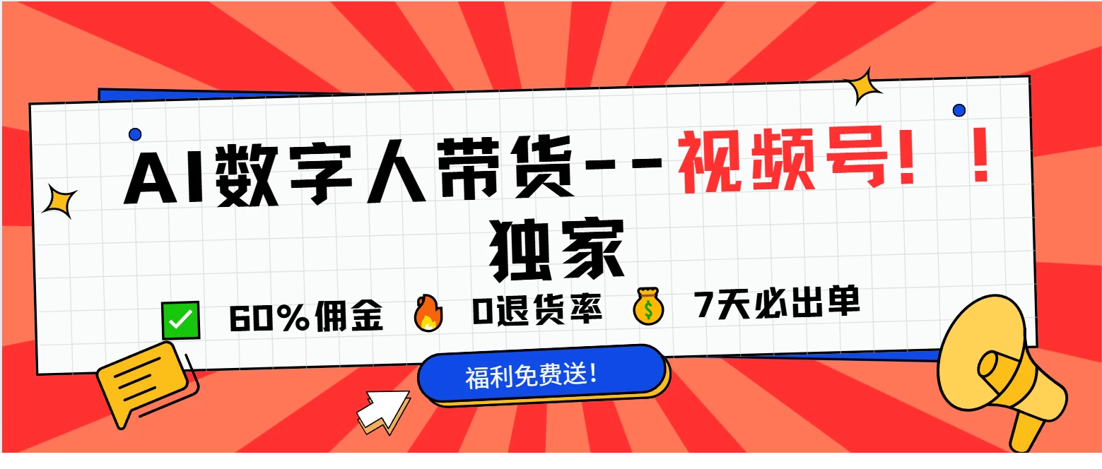1742482021-399390-image.png