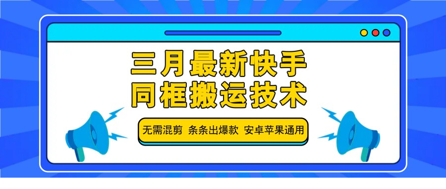 1742482804-730992-image.png