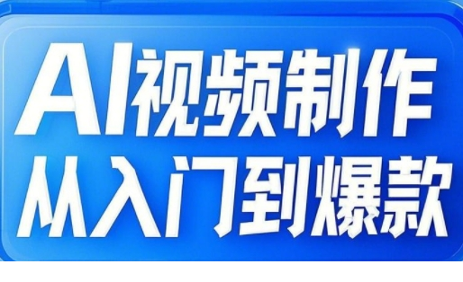 1742482872-795681-image.png