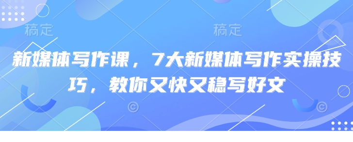 1742483080-882944-image.png