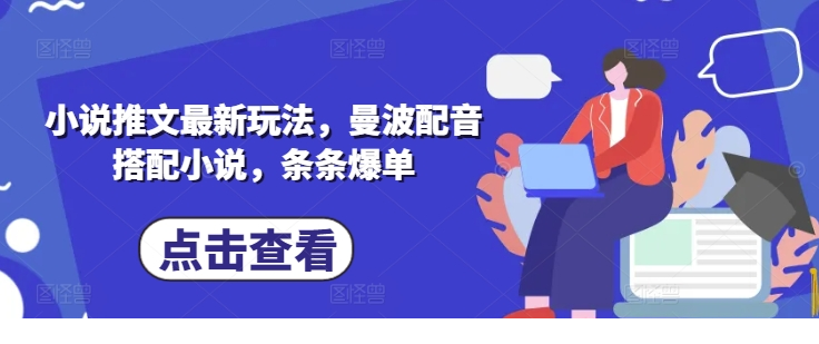 1742619002-811907-image.png