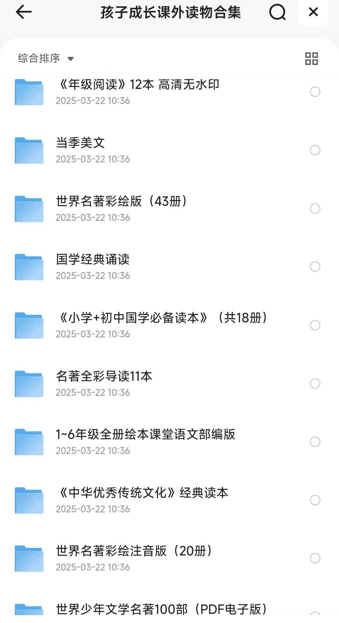 146301_VVJTNGGMZ7KF4YK.jpg