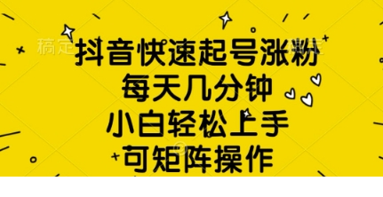 1742700947-983149-image.png