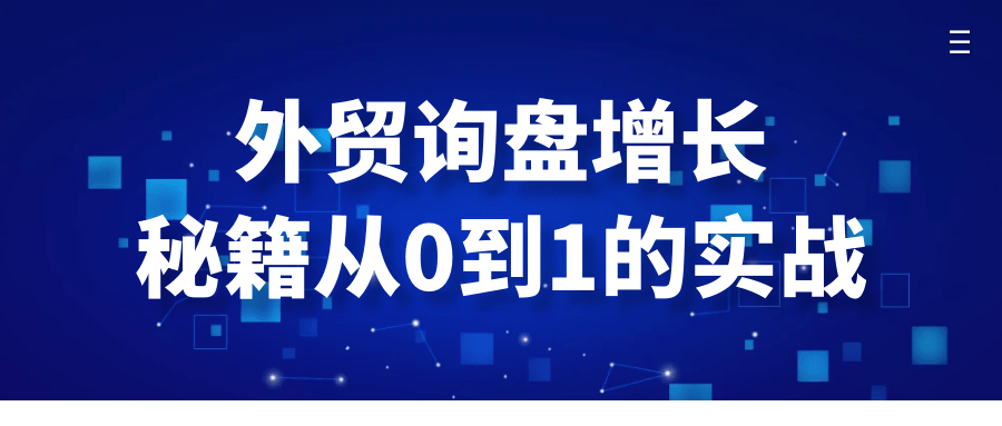 1742700467-327010-image.png
