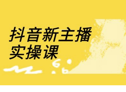 1742740068-640805-image.png