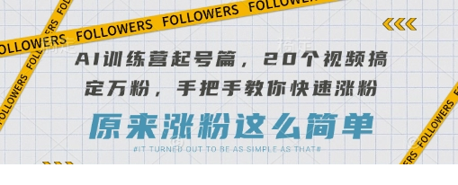 1742962590-131113-image.png