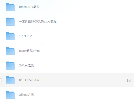 139827_RGWX366TUU5ZCP9.png