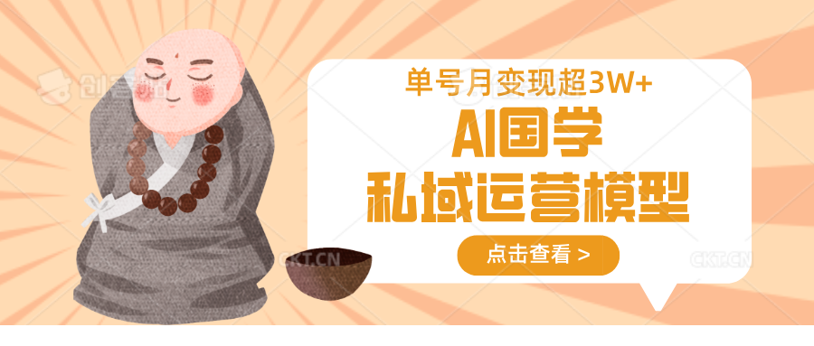 1743003657-5751-image.png