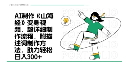 1743523519-300109-image.png