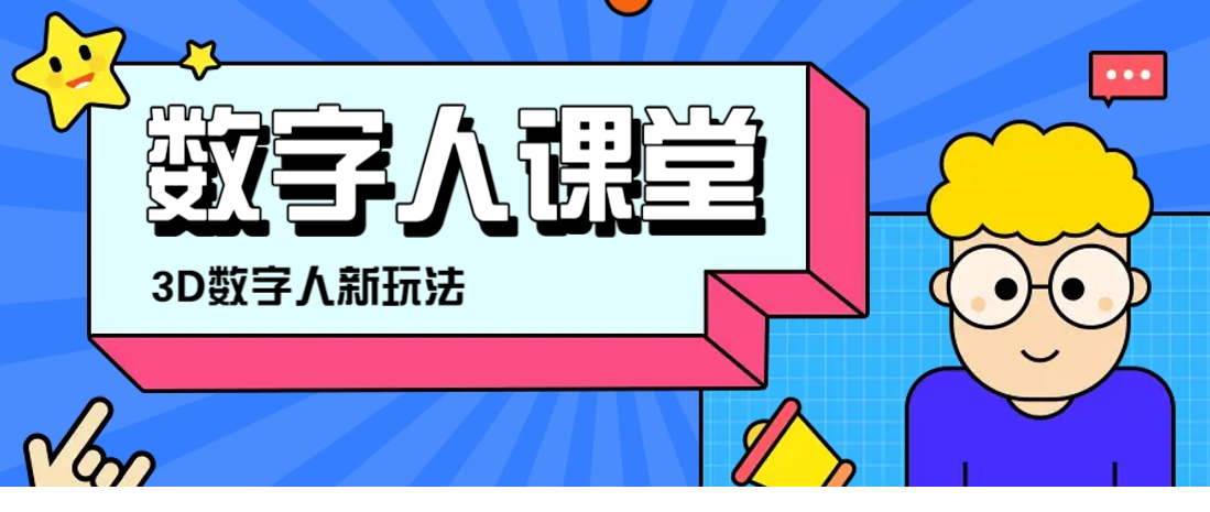 1743608433-365899-image.png