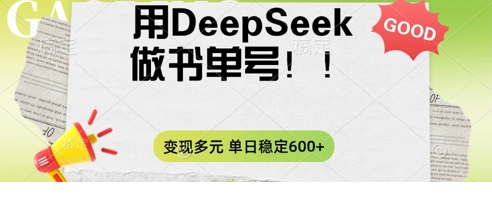 1743999696-650866-image.png