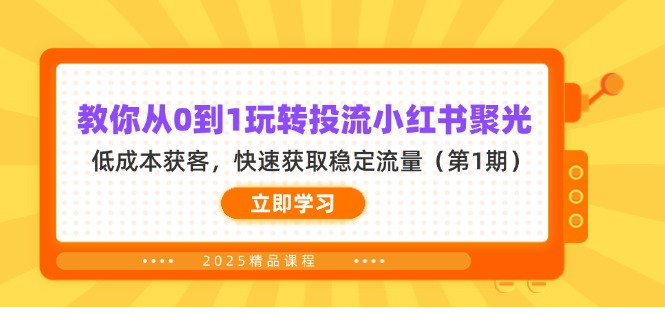1744000909-496237-image.png