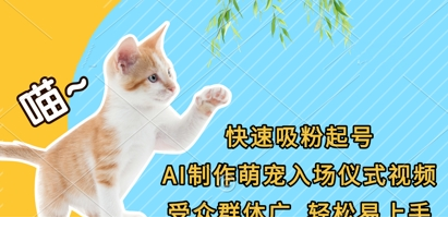 1744001802-35636-image.png