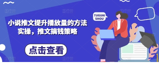 1744001910-158097-image.png