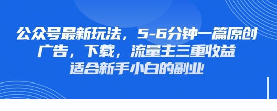 1744002143-751826-image.png