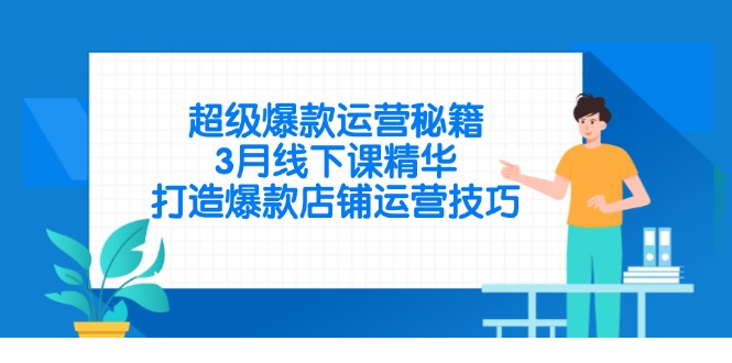 1744039801-236062-image.png
