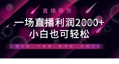 1744198830-545307-image.png