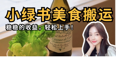 1744198947-719730-image.png