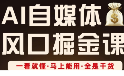 1744260077-883419-image.png
