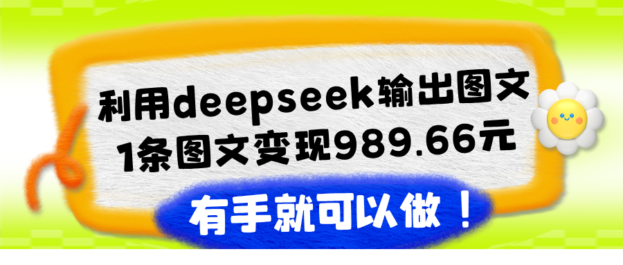 ΢��ͼƬ_20250410141707.png