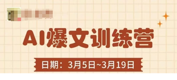 1744643727-766027-image.png
