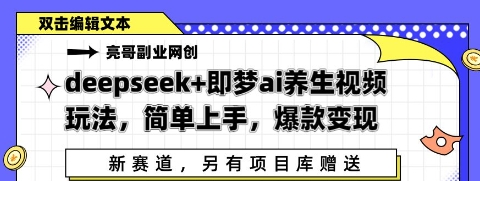 1744701245-837307-image.png