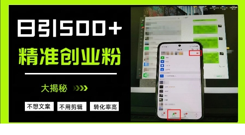 1744732866-265525-image.png