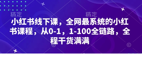 1744949492-760269-image.png
